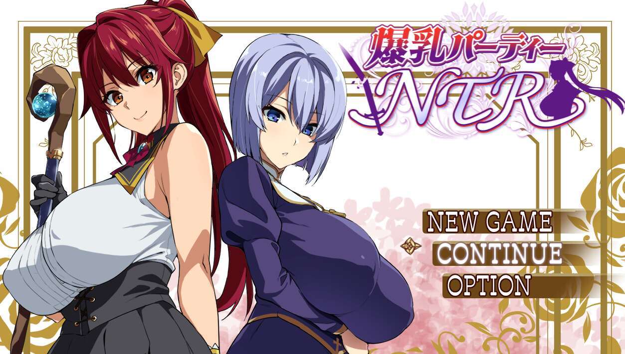 【电脑+安卓+IOS/RPG/AI汉化/更新】爆乳人妻NTR派对SVer1.12+全回想+作弊器[2.23G]-萌玩ACG