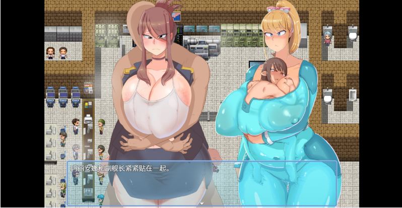 【电脑+安卓/爆款小马拉火车RPG/AI汉化/2D】塞克里斯 1.3萌玩版【2.39g】-萌玩ACG