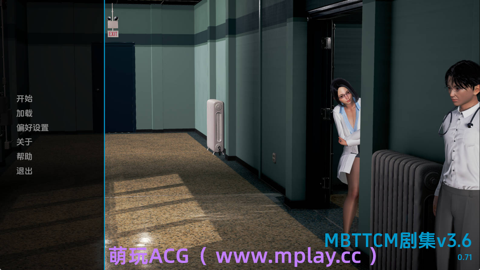 【PC+安卓+IOS/欧美SLG】恶霸试图腐蚀我的母亲尤娜Ep.3.6v0.71AI版【1.36G/汉化/动态/更新】-萌玩ACG